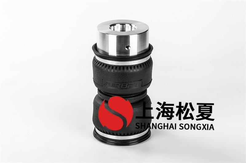 空氣彈簧能夠給設備帶來哪些優(yōu)勢？