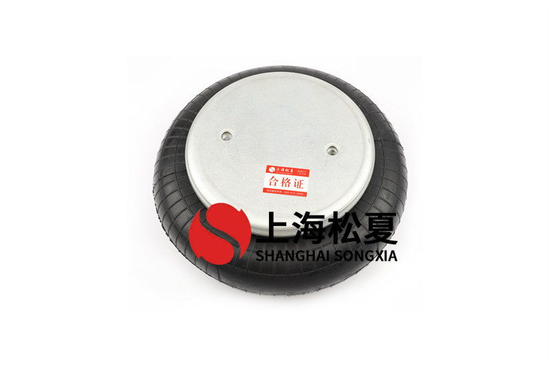 橡膠氣囊<a href='/' target='_blank'><u>減振器</u></a>主要部件是什么？