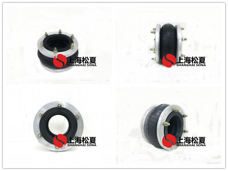 HF215/120-1法蘭式橡膠氣囊，糾偏氣囊